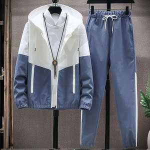 Ensemble Veste à capuche deux pièces et jogging de haute qualité avec logo personnalisé pour hommes, survêtement en polyester - Product Image 6