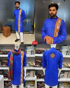 El último traje de diseñador, la mayoría de las tendencias, hermoso atuendo de algodón Kurta y Dupatta con bordado, exportador y proveedor indio - Product Image 5
