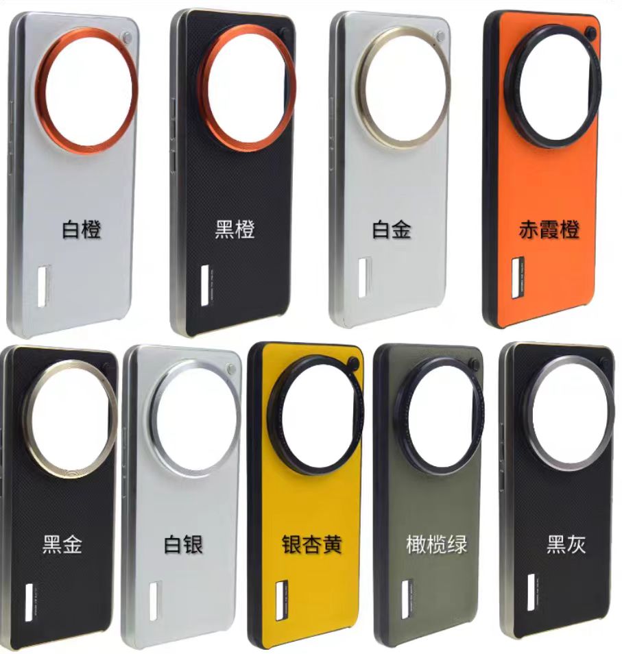 Xiaomi 15 Ultra Professional Photography Kit - Easy Shipment