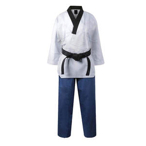 เครื่องแบบยูโดน้ำหนักเบาสำหรับผู้ใหญ่เครื่องแบบยูโด - Product Image 1