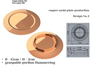 Assiettes de présentation réutilisables en vrac pour mariages, sous-assiettes décoratives pour banquets |   Accessoire polyvalent pour la mise en place de la table, sous-assiette en métal - Product Image 6