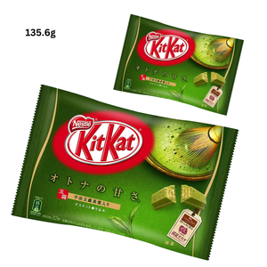 KITKAT JAPON PACK DE 12 THÉ VERT Chocolat Matcha Thé vert Vente en gros - Product Image 5