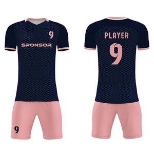Conjuntos de Camisetas de Fútbol con Números y Nombre de Equipo Personalizados con Impresión por Sublimación, 100% Poliéster, Secado Rápido, Transpirable, Ecológico, Unisex - Product Image 1