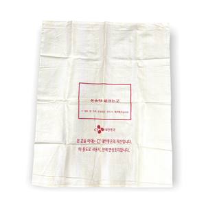 Animal feed PP woven packing <b>bag</b> - Product Image 1