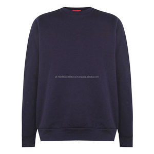 Sudaderas de cuello redondo de invierno hechas a medida para hombres Diseñe su propia marca Sudaderas de Jersey de color sólido - Product Image 1