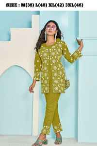 Festival Wear Beautiful Evergreen Rayon avec broderie Co-Ord Set Fabricant de l'Inde au taux le plus bas - Product Image 2