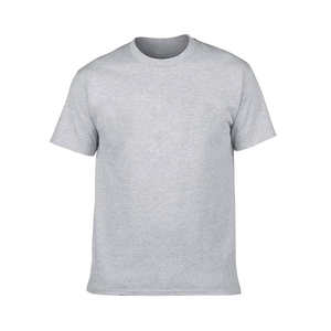 Broidery 2023 - Product Image 1