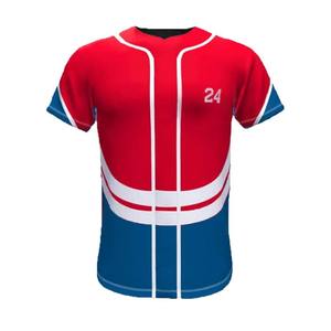 Vente de gros de maillots de baseball sublimation personnalisés de qualité supérieure - Product Image 5