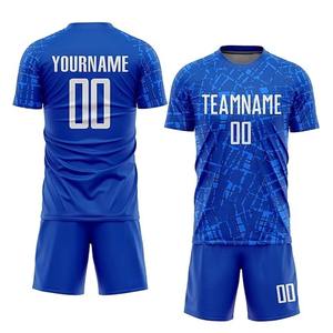 Conjunto de uniforme de entrenamiento de fútbol personalizado para hombre, transpirable, de secado rápido, con diseño abstracto azul, camiseta y pantalones cortos, ligero. - Product Image 1