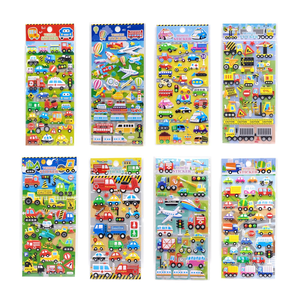 Adorables Pegatinas Esponjosas de Papel para Vehículos de Transporte - Product Image 3