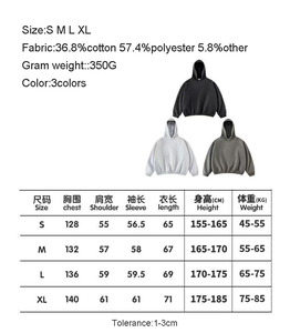Heavyweight 350G Fleece Hoodie Sudadera Boxy Short Wide Version Transpirable Característica Camiseta para hombres - Product Image 2