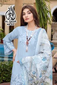 El último diseñador Faux Georgette bordado trabajo a mano Kurti Set por Fab Zone Indian & Pakistani Clothing - Product Image 2