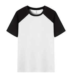 Venta al por mayor de los hombres de manga corta Camiseta de moda versión coreana suelta de moda de algodón puro camiseta impresa cuello redondo Top de talla grande - Product Image 5