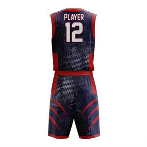 Ensemble d'uniformes de basket-ball sur mesure pour hommes, vêtements de sport d'été respirants grande taille au design par sublimation - Product Image 3