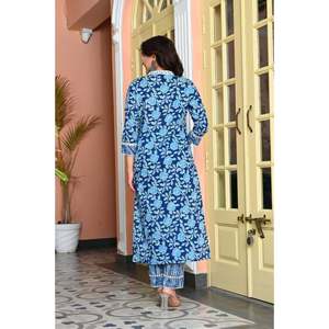 Kurta en coton à manches 3/4 à imprimé floral décontracté bleu Égée avec pantalon et dupatta - Product Image 3