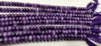 Perles de charoïte naturelle en quartz, rondelles simples de 8 mm, violettes, de haute qualité, 8 pouces de long, pour la fabrication de bijoux