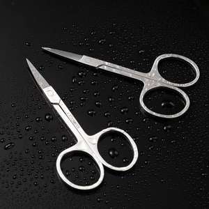 Style Ciseaux à ongles à cuticules de haute qualité Ciseaux à ongles à lame incurvée en acier inoxydable Logo personnalisé - Product Image 5