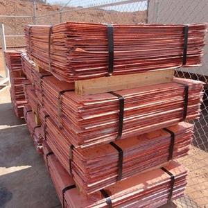 High Quality 99 Copper Cathode Sheets 2000kg Weight Factory Price for Electrical <b>Equipment</b> Ready Cutting <b>Welding</b> Delivery - Product Image 2