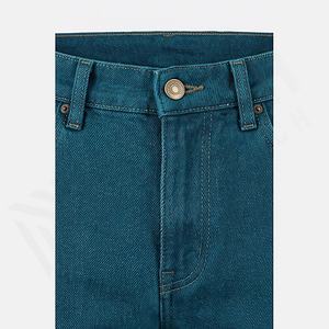 Fabricant de vêtements et de pantalons, jeans baggy personnalisés, denim lourd, designer, lavés, fermeture éclair, empilés, couleur personnalisée, vente en gros - Product Image 4
