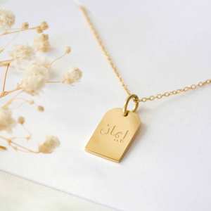 Bijoux islamiques arabes en acier inoxydable Calligraphie musulmane arabe Signification Foi Colliers Collier arabe personnalisé inspirant - Product Image 3