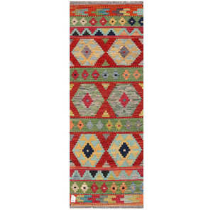 Alfombra Kilim de Maimana, Afganistán, 182 x 62 cm, Alfombras y Juegos de Alfombras - Product Image 1
