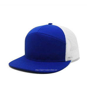 Streetwear de haute qualité et sportif pour adultes, casquette snapback vintage à 7 panneaux au design personnalisable, fabriquée au Vietnam - Product Image 1
