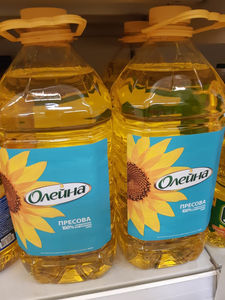 Aceite de Girasol Premium – Suministro al por Mayor para Restaurantes y Distribuidores - Product Image 3