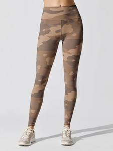 Mallas con estampado de sublimación para uso en gimnasio, mallas deportivas de cintura alta personalizadas OEM para mujer, nuevo estilo - Product Image 2