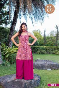 Tenue de soirée de créateur Farshi Salwar Kameez avec Dupatta pour femmes Top de costume Sharara-Palazzo Indian Ethnic Pakistani Eid Suit - Product Image 6