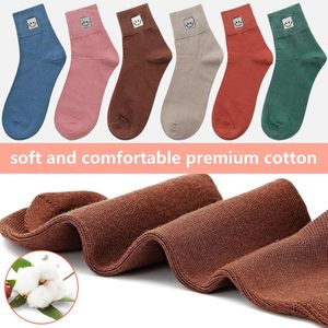 High Quality Winter <b>Socks</b> Latest Design with Trending High Quality for Women - Product Image 2