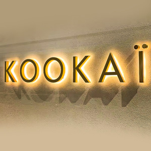 Letras Luminosas LED de Colores Mágicos, Ajustables, Creativas, de Acrílico, para Rótulos de Puertas, Uso Comercial - Product Image 5