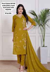 Ensemble Anarkali décontracté pour femmes, broderie élégante, style indien pakistanais, pour le bureau, les vacances - Vente en gros, ensemble de cordon imprimé, Kurti ethnique, modeste - Product Image 3