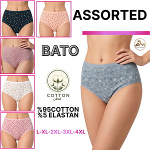 Culottes taille haute pour femmes, 95% coton, imprimées, tailles assorties L-4XL - Product Image 3