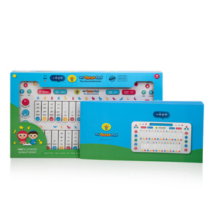 Learning Machine Widely Supplied Highest Quality Educational Device Quran Pad for Learning Arabic and Quran at Good Price - Product Image 1