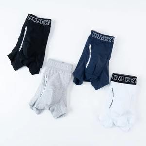 Calzoncillos Bóxer y Calzoncillos para hombre sin costuras personalizados, ropa interior transpirable, Calzoncillos Bóxer clásicos - Product Image 3