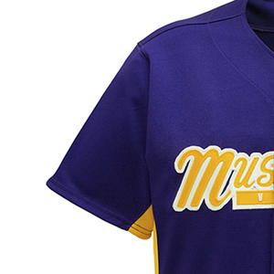 Uniforme de béisbol personalizado Logotipo de tu equipo Ropa de béisbol Uniforme de béisbol de softbol para hombres Camisas juveniles - Product Image 6