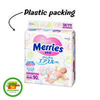 Sacs en plastique à fond carré en film PE imprimé, durables et jetables, prêts à l'exportation, pour couches et couches-culottes pour bébés, soins personnels, Vietnam