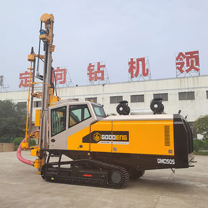 Goodeng Máquina GMD50S Superfície Durável Rocha de Perfuração Superfície Down-the-hole Broca Eficiente para Mineração e Perfuração De Superfície - Product Image 2