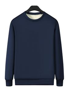 Sweat-shirt à col rond uni tendance et décontracté pour homme, pour un style urbain quotidien sans effort - Product Image 5