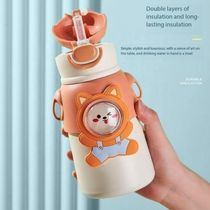 กระบอกน้ำขวดเก็บความร้อนลายการ์ตูนน่ารัก3D สัตว์ฟางสำหรับเด็กฉนวนตรงและเป็นมิตรกับสิ่งแวดล้อมสำหรับการตั้งแคมป์ - Product Image 2
