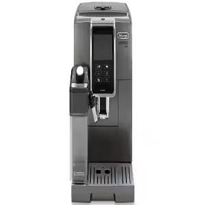 NUEVA Cafetera Delonghis ECAM37095T Dinamica Plus - Product Image 3