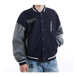 Trendy Woolen Graffiti Varsity Baseball High Street Style avec col rabattu et veste à patch brodé pour homme - Product Image 6