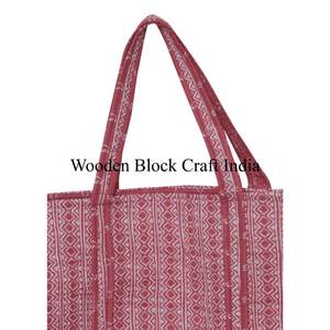 Sacs fourre-tout en coton matelassé de haute qualité avec fermeture éclair, logo personnalisé, sacs de shopping écologiques, été, printemps, automne, toutes saisons - Product Image 2