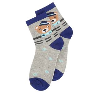 Chaussettes fantaisie pour enfants - Gris - Product Image 1