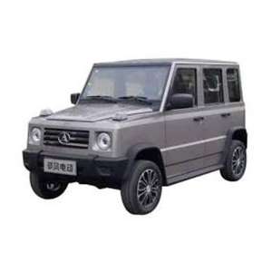 Mercedes Clase G de Bajo Kilometraje, Vehículo de Lujo Usado - Product Image 1