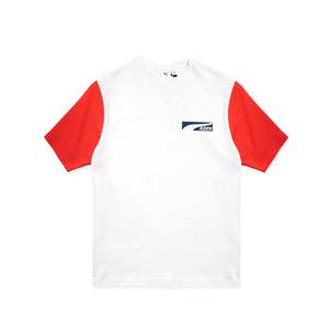 Camiseta de Hombre 100% Algodón, Cuello Alto, Corte Holgado, Diseño Liso y con Logotipo, 240 Gramos, Tejido Jersey - Product Image 1