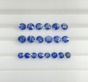 Zafiro Azul Natural de Primera Calidad, Calentado, Corte Redondo de 4-5 mm, Color Azul Aciano, Gema Suelta para Joyería - Product Image 1