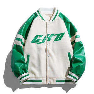 Chaqueta Varsity de Béisbol Personalizada de la Mejor Calidad para Adultos y Jóvenes, Cuello Alto, Diseño Reversible de Lona, Ecológica para Hombre - Product Image 1