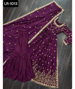 Maslin de style indien et pakistanais avec conception d'impression numérique et travail en miroir réel avec bordure en dentelle Coddi prêt à l'emploi Salwar Kameez - Product Image 1