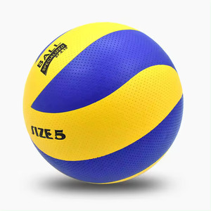 วอลเลย์บอลชายหาดกลางแจ้งกันน้ำ ขนาดและโลโก้ตามสั่ง พร้อมพิมพ์ลายตามสั่ง ลูกวอลเลย์บอลแบบกำหนดเอง - Product Image 5